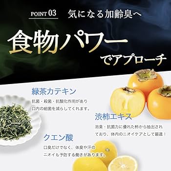 ★新品未使用★ Air Supple 空気サプリ ☆新品未使用☆ Air Supple 空気サプリ 商品詳細